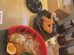 -寸屋拉面(凯德晶萃店)