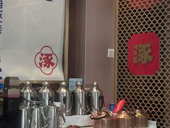 -涿派·炝锅鱼(涿州店)