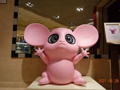 -北京中国大饭店