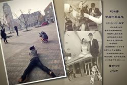 点击看大图 -上海彩妆秀摄影设计有限公司