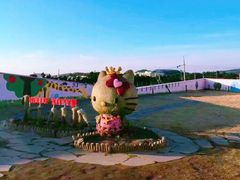-凯蒂猫主题馆