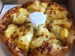 -尊宝比萨(福强店)