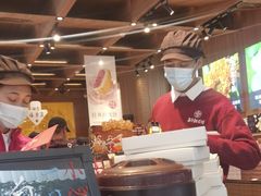 -嘉华鲜花饼(南屏旗舰店)