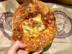 prosciutto&nbsp;danish-Fergbaker(皇后镇店)