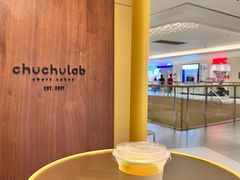 -chuchulab日式短蛋糕(粤海天地店)