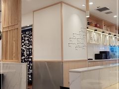 -吉野家(长沙五一广场IFS店)