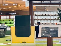 -龙湖杭州滨江天街