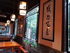 -清心素食自助餐厅(夫子庙店)