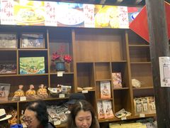 -法根糕点(水北街店)