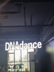 -DNA舞室