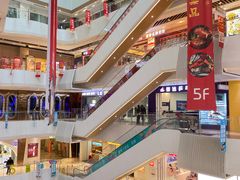 -兰岛广场(白沙路店)