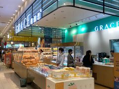 -格瑞思动物奶油生日蛋糕(园区永旺店)