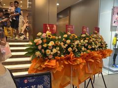 -霸王茶姬(上海恒基名人店)