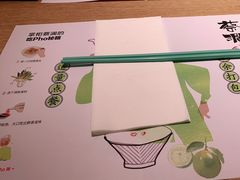 -蔡澜Pho·越南粉餐厅(海上世界店)