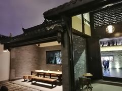 -星巴克臻选(成都宽窄巷子店)