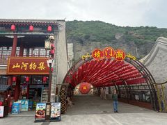 -大境门景区