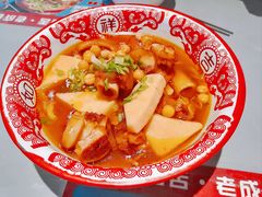 -海椒市落舌·麻辣烫冒菜(中关村店)