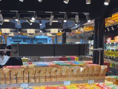 -乾芝斋·苏式糕点·碧螺春茶酥(平江路店)