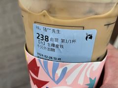 -瑞幸咖啡(前海卓越时代广场店)