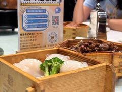 -南宁荔园维景国际大酒店·荔园中餐厅