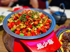 -龙少爷碳火干锅(环球中心店)