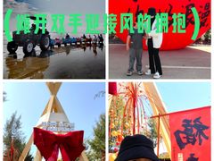 -珠海金沙滩