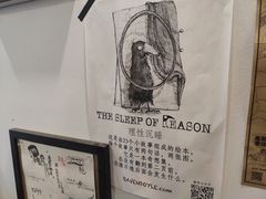 -风雨书店(下城店)