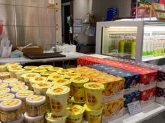 -奈雪的茶(金鹰广场店)