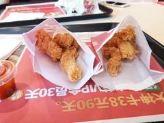-肯德基(观前新店)