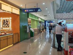 -万达广场(太原街店)