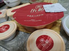 -琼林徽宴(中央门店)
