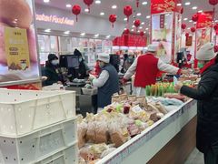 -北京稻香村(第十一店)