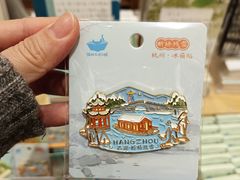 -猫的天空之城概念书店(杭州南宋御街店)