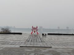 -屈原故里文化旅游区