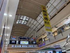 -宁波鄞州万达广场