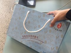 -上海哈尔滨食品厂(浦商百货昌里店)