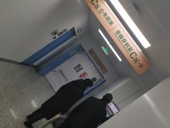 -华中科技大学同济医学院附属同济医院(汉口院区)