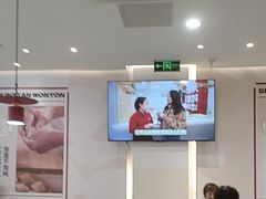 -琴岛顺天馄饨(营口路市场店)