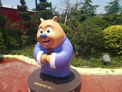 -济南方特东方神画