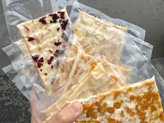 -新疆红山干果市场