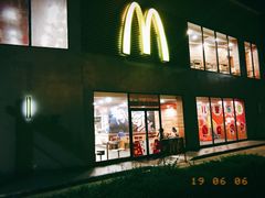 -麦当劳(长江西路得来速店)