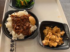 -老妈米线(东圈门店)