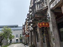 -赤坎·广东华侨国际旅游度假区