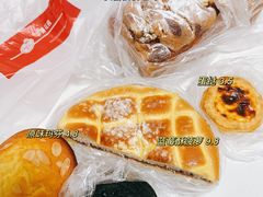-苹果花园(金沙江店)