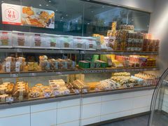 -爱维尔阳光蛋糕(汇金广场店)