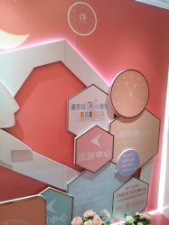 -昆明梦想医疗美容医院