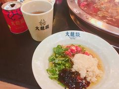 -大龙辣火锅·龙虾·烧烤(湖滨新天地店)