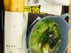 -魏家凉皮(协和店)