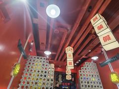 -别装假铝盆烤肉(三道街店)