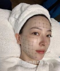 -上海漾颜医疗美容